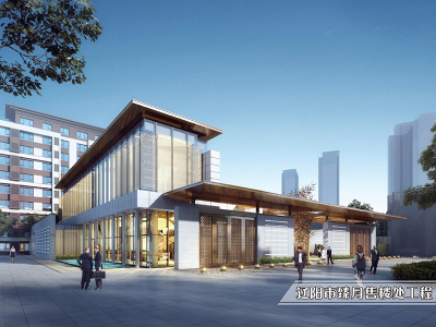 辽阳市臻月售楼处工程